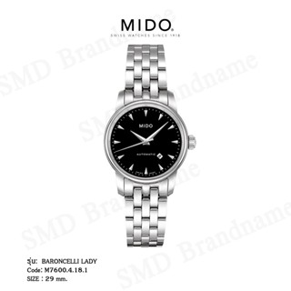 MIDO นาฬิกาข้อมือผู้หญิง รุ่น BARONCELLI LADY  Code: M7600.4.18.1