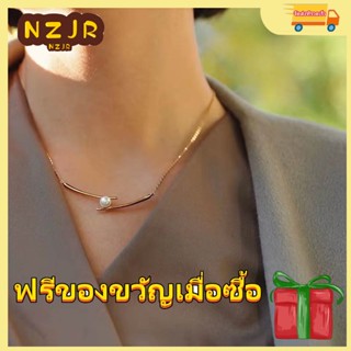 ※NZJR※ สร้อยคอตะเกียบ โลหะผสม ประดับไข่มุก สไตล์เกาหลี แฟชั่นสําหรับผู้หญิง