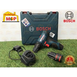 Bosch สว่านกระแทกไร้สาย 12V GSB 120-LI Gen 3 แบต 2 ก้อน 2.0 Ah #06019G81K0