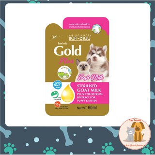 แอคซายน์ AG-Science Gold Plus นมแพะ ผสมนมน้ำเหลือง สำหรับ ลูกแมวและ ลูกสุนัข 60 ml.