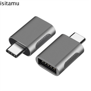 Isitaft อะแดปเตอร์แปลง USB 3.1 USB เป็น Type C Type-C ตัวเมีย USB A Type ตัวผู้ USB 3.1 ตัวเมีย USB ตัวผู้ เป็น Type C Type C USB 3.1 ตัวเมีย