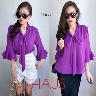 เสื้อชีฟองทรงแขนศอกแต่งระบายแขน2ชั้น เพิ่มลูกเล่นที่สายผูกโบ…