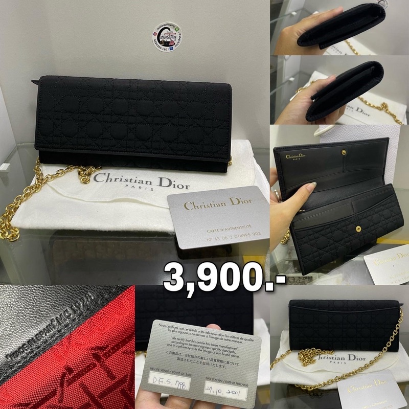 Used Dior Wallet Vintage ของแท้100%