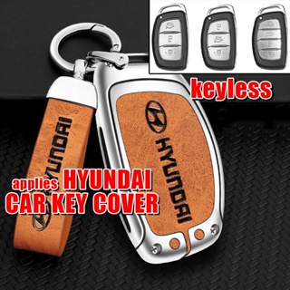 เคสกุญแจรีโมทรถยนต์ แบบโลหะ 3/4 ปุ่ม สําหรับ hyundai