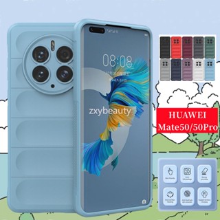 เคสซิลิโคนนิ่ม กันกระแทก ป้องกันกล้อง สําหรับ HAUWEI Mate 50 Pro 50Pro HUAWEI Mate50Pro Mate50