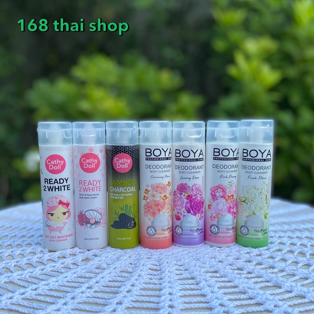 karmart ครีมอาบน้ำระงับกลิ่นกาย Boya Deodorant Body Cleanser 85ml./cathy 85ml.bamboo charcoal/rose and pearl