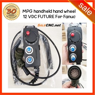 135. รอของ-MPG handheld hand wheel 12 VDC FUTURE for Fanuc สำหรับฟานัค Mpg handle มือหมุน CNC ตัวกำเนิดสัญญาณ pulse