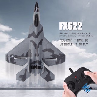 Aird Fx822 โมเดลเครื่องบินรบโฟม F22 พร้อมรีโมตคอนโทรล ของเล่นสําหรับเด็กผู้ชาย