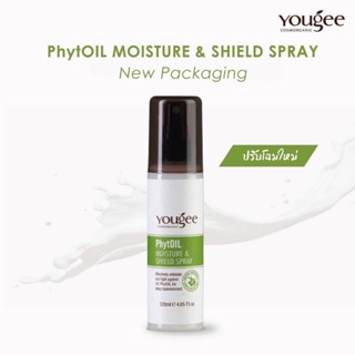 ยูจี ไฟทอยล์ มอยส์เจอร์ แอนด์ ชิลด์ สแพรี่ 120 มล. Yougee PhytOil Moisture &amp; Shield Spray 120 Ml.