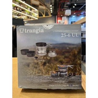 Trangia 25-6 UL, Non-Stick Pots and Pan + 0.9L Kettle (New)