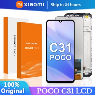 6.53&amp;#39;&amp;#39ของแท้ หน้าจอสัมผัส LCD พร้อมกรอบ สําหรับ Xiaomi POCO C31 MZB0A0MIN MZB0A0KIN 211033Mi LCD