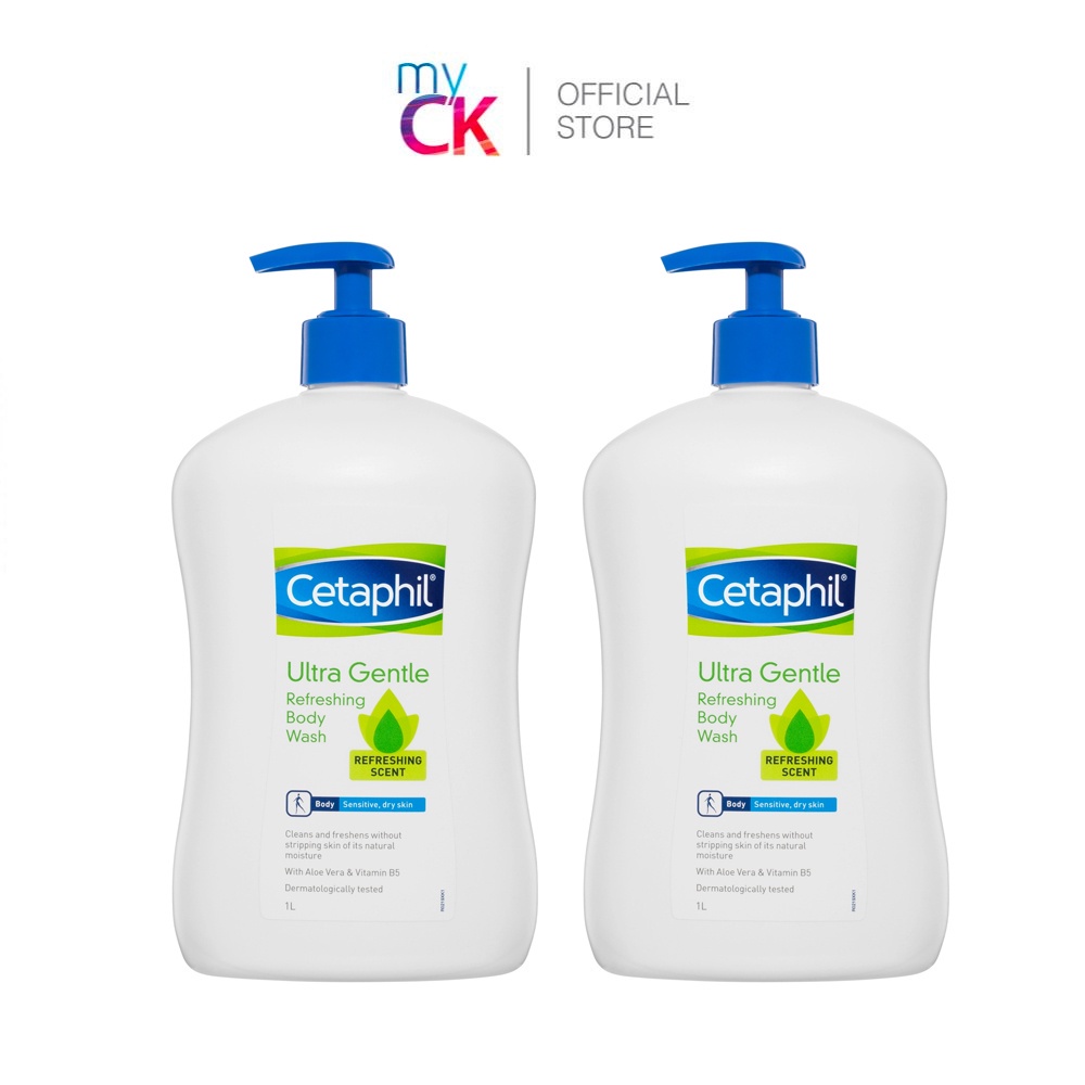 2022*hot*(Bundle of 2) Cetaphil Ultra Gentle Body Wash 1L Refreshing