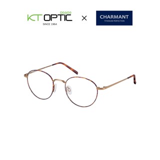 CHARMANT แว่นตา รุ่น CH11466U Titanium Perfection