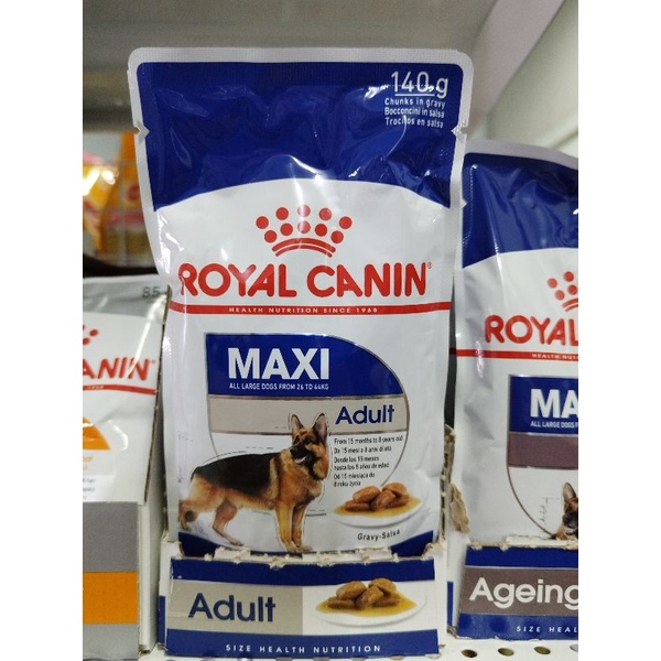 ROYAL CANIN MAXI ADULT