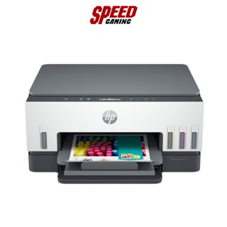 HP PRINTER SMART TANK 670 (6UU48A) ALL IN ONE 2YEAR ONSITE By Speed Gaming