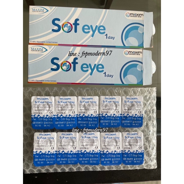 Maxim Sof Eye 1 Day คอนแทคเลนส์รายวัน สี Bogy brown มี 2 ค่าสายตา -3.75 กับ -5.00(สายตาสั้น) ราคาแยกขายต่อข้างและต่อคู่