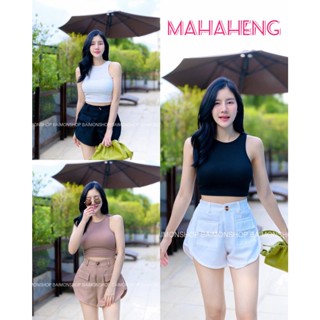 💰 MahahengCloset 💰🎉🌷กางเกงทรงบอลลูน ขาสั้น💕 🎉ผ้าบาร์บี้  🎉ดีเทลกระเป๋าคู่