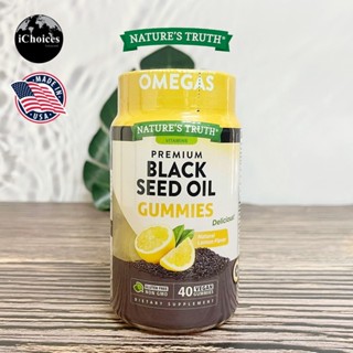 [Natures Truth] PREMIUM BLACK SEED OIL GUMMIES, Natural Lemon Flavor 40 Vegan Gummies น้ำมันเทียนดำ