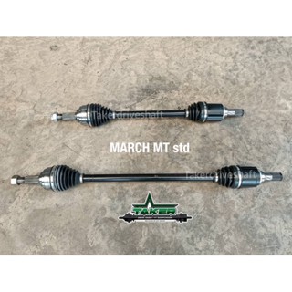 เพลาขับ เพลาขับหน้า Taker Driveshaft แบบ Standard สำหรับ Nissan March M/T แบบข้าง