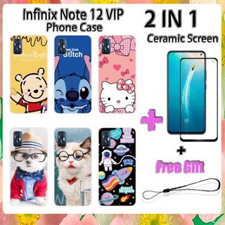 2 IN 1 VIVO V19 Neo เคสโทรศัพท์ พร้อมกระจกนิรภัย ป้องกันหน้าจอเซรามิค ฟิล์มโค้ง ฟิล์มนิรภัย การ์ตูน