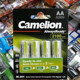 ถ่านชาร์จคายประจุช้า Camelion AA 2100mah 4ก้อน ของใหม่ ของแท้