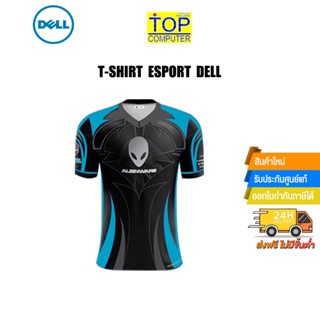 T-SHIRT E SPORT DELL BY TOP COMPUTER