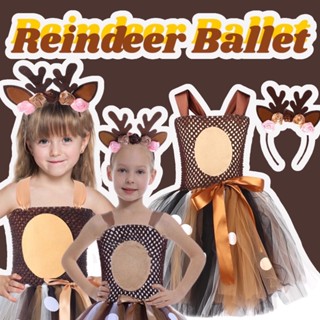 #Reindeer ballet style #ชุดเรนเดียร์ กระโปรงฟรุ้งฟริ้ง #xmas #ชุดแฟนซี