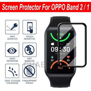 ฟิล์มกันรอยหน้าจอ 3D สําหรับ OPPO Band 2