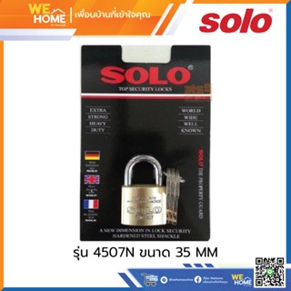 กุญแจลูกปืนคล้องคอยาวทองเหลือง SOLO รุ่น 4507N ขนาด 35 MM