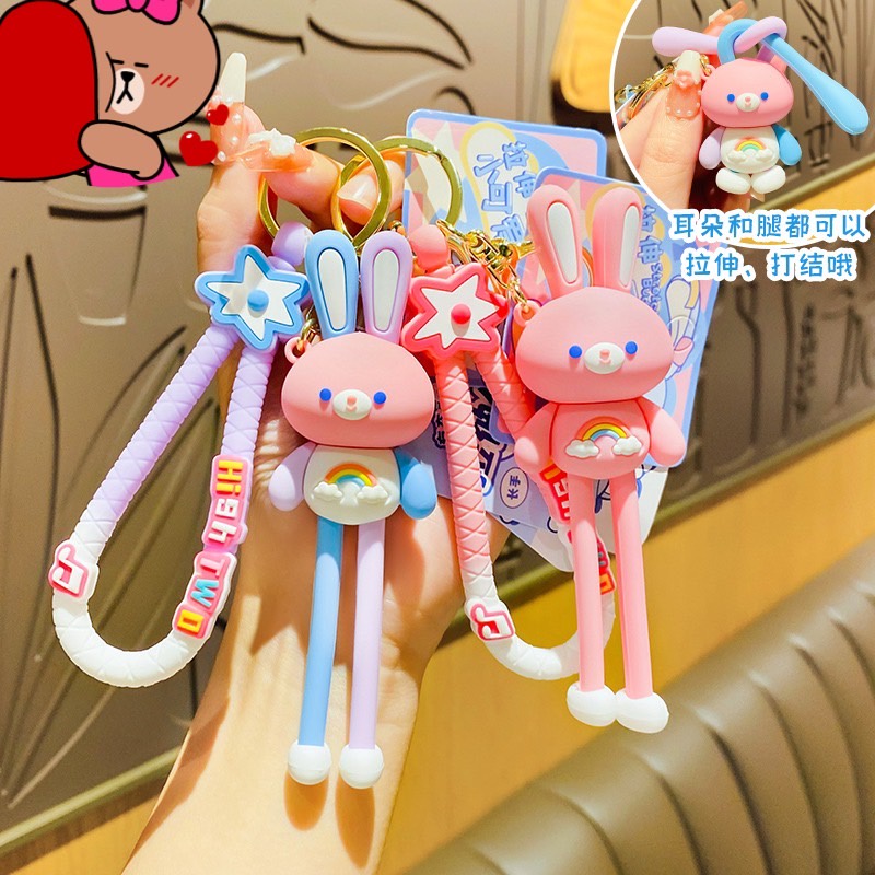 🐰พวงกุญแจ YS105 กระต่ายน่ารัก ขายาว สีรุ้ง ยืดหยุ่น เหมาะกับของขวัญ ห้อยกระเป๋า/ห้อยกุญแจ 🐰พร้อมส่ง🐰