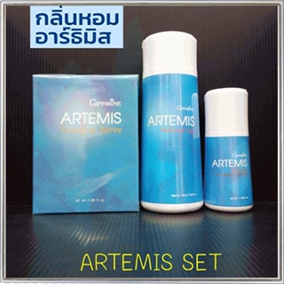 SALEเซท3ชิ้นความหอมในตำนาน✅1.อาร์ธิมิส โคโลญจ์สเปรย์ 2.แป้งฝุ่นโรยตัวอาร์ธิมิส 3.โรลออนอาร์ธิมิส ควรไปตำด่วน💡Tajba