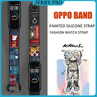 สายนาฬิกาซิลิโคนเหมาะสำหรับ OPPO Band นาฬิกาแฟชั่นทาสีพร้อมสาย oppo