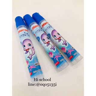 กาวน้ำใส  H-12   ตราม้า Horse  ติดกระดาษ ปริมาณ 50 ซีซี มีสีให้เลือกหลายสี  สีฟ้า ***ราคาต่ออัน***