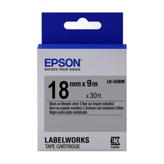 Epson เทปเครื่องพิมพ์ฉลาก Epson LabelWorks LK-5SBM 18 mm อักษรดำบนพื้นสีเงิน (9M) Office Link