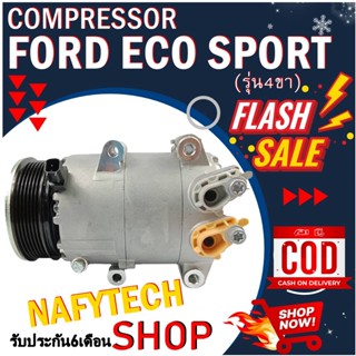 COMPRESSOR FORD ECO SPORT คอมเพรสเซอร์แอร์ ฟอร์ด เอคโค่สปอร์ต (รุ่นคอมแอร์ 4 ขา) โปรโมชั่น....ลดราคาพิเศษ!!