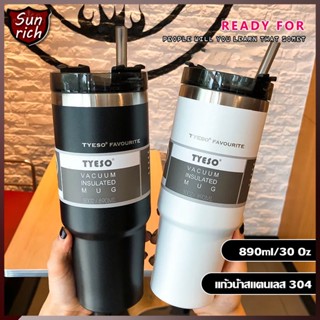 แก้วสแตนเลส ถ้วยน้ําร้อน แก้วเก็บความเย็น tyesoสแตนเลสแท้ รับประกันไอน้ำไม่เกาะแก้ว ขนาด30OZออนซ์ เก็บเย็น-ร้อนได้นาน526