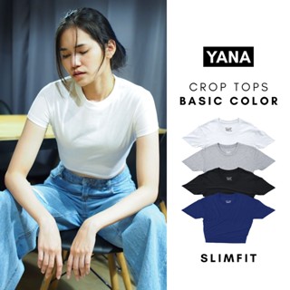 YANA เสื้อครอป ผ้าCotton 100% ไม่ย้วย ไม่เป็นขุย รับประกันมากกว่า 1 ปี เสื้อเอวลอยสีขาว สีเทา สีดำ