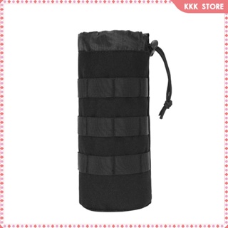 1.5L Water Bottle Pouch MOLLE Adjustable Bottle Holder,Carrying Pouch Cover Protect Sleeve for Outdoor Walking Running Hiking Cycling