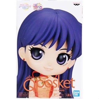 [ส่งจากญี่ปุ่น] Rei Hino Pretty Guardian Sailor Moon Eternal Q posket -PRINCESS MARS- B Figure L04902571