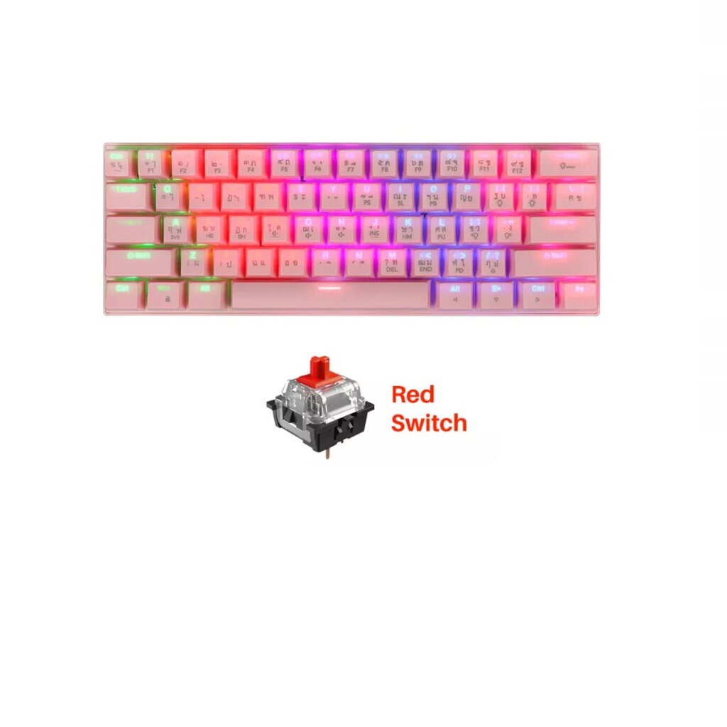 Tsunami MK-68 Max SAKURA PINK BROWN SWITCH Hotswappable Macro-Software RGB