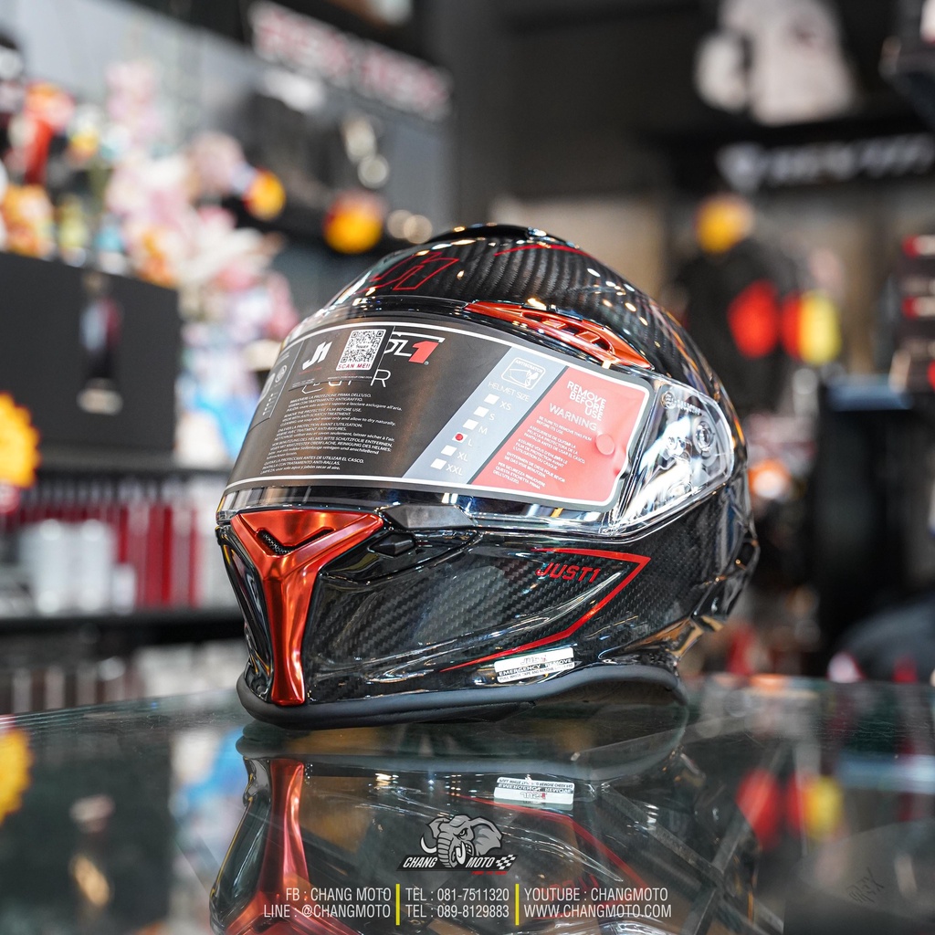 หมวกกันน็อค JUST1 รุ่น J-GPR ลาย Rose Gold Road L.E. Carbon