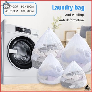 Large Washing Laundry Bag Mesh Organizer Net Bra Socks Underwear Storage Wash Machine Clothes Cover