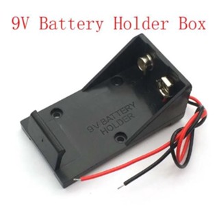 รางถ่าน 9V Battery Clip Holder Case Box with Wire Leads DIY