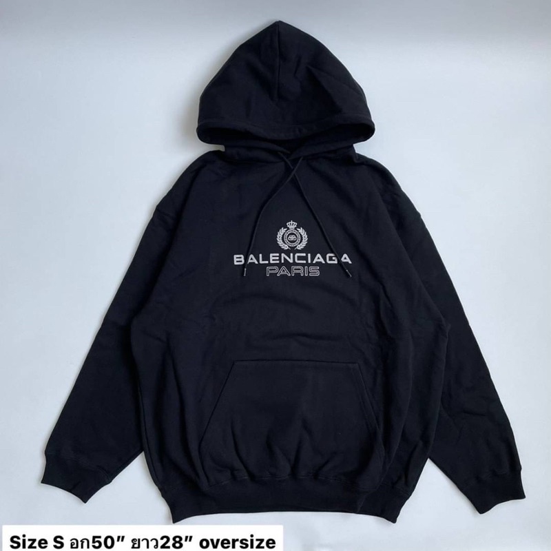 New Balenciaga Sweater Hoodie