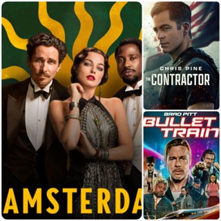 [DVD FullHD] หนังฝรั่ง มัดรวม 3 เรื่อง-3 แผ่น ☆Amsterdam☆BulletTrain☆TheContractor (ดูพากย์ไทยได้-ซับไทยได้)