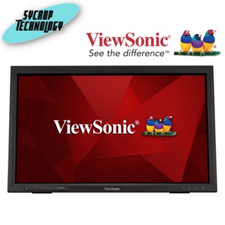 จอมอนิเตอร์ จอสัมผัส IR VIEWSONIC MONITOR TD2223 (IPS 75Hz Touch Portable) ประกันศูนย์ เช็คสินค้าก่อนสั่งซื้อ