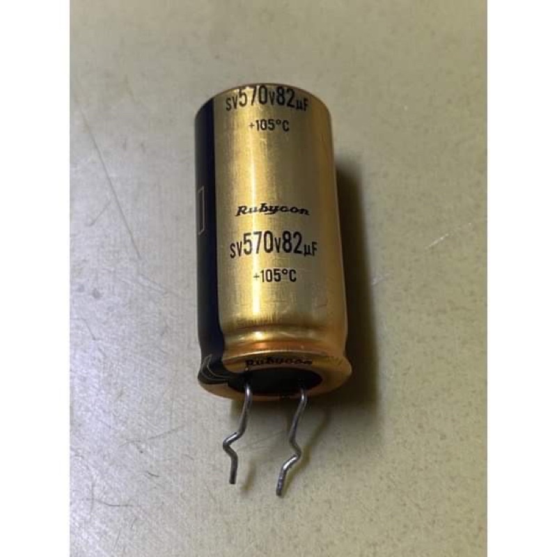 Rubycon SV Capacitor 570V 120UF 570V 110UF 18X45 มม.เสียง Hifi ของแท้ใหม่