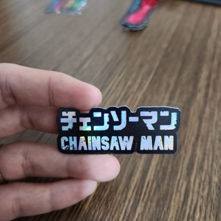 สติกเกอร์โฮโลแกรม - PSH1332 - Chainsaw Man - Logo