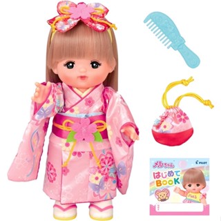 Mell Chan Kimono set เมลจังชุดกิโมโน