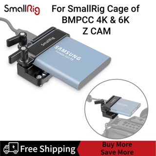 SmallRig Samsung T5 SSD Mount for Select BMPCC 6K/4K and Z CAM E2 Cages 2245B